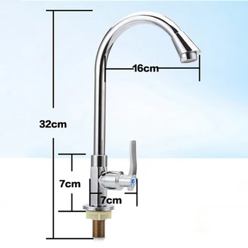 

Hardware Faucet Tool Silver G1/2 inlet thread Curved nozzle 360 degrees