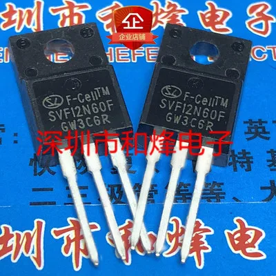 5 шт./70R900 MMF70R900P SVF12N60F K13A50D TK13A50D K4097 2SK4097 TO-220F TO220F - Цвет: SVF12N60F