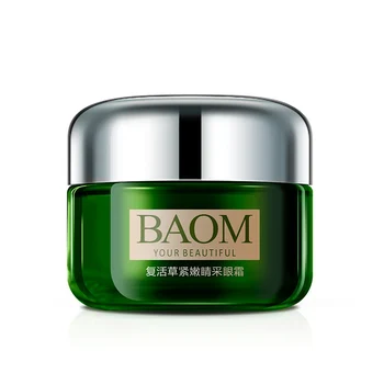 

Eye Cream Resurrection Grass Firming Skin Anti-puffiness Black Circles Brighten Tone Eyes Care Tool