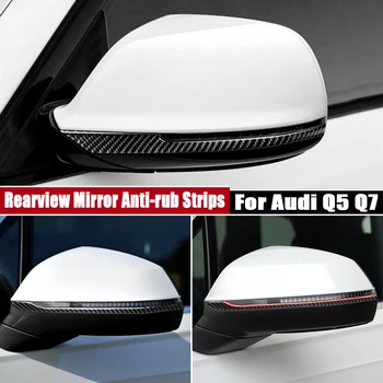 

For Audi Q5 Q7 Real Carbon Fiber Sticker Rearview Mirror Anti-rub Strips Trim Decoration Car Styling Accessories