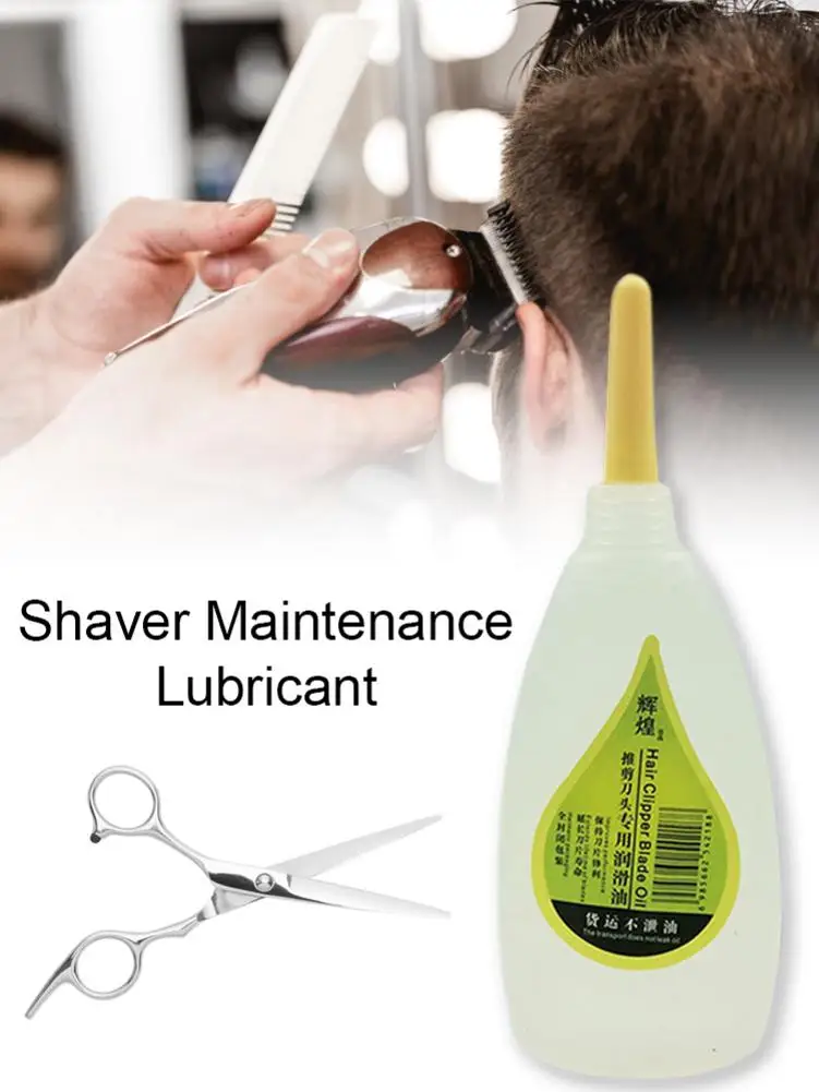 50ml Hair Clipper Blade Oil Sewing Machine Lubricating Hair Trimmer Shaver Oil Lube Repair Prevent Salon Styling Accessories