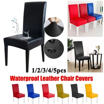 

6 Colors 1/2/3/4/5PCS Stretch Pu Leather Chair Covers Home Chair Wedding Banquet Chair Cover Dining Chair Slipcovers Anti-dirty