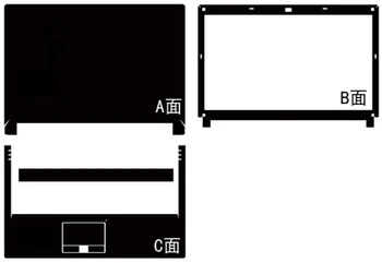 

KH Laptop Carbon fiber Crocodile Snake Leather Sticker Skin Cover Protector for Clevo P150SM P150EM (Backlit Keyboard) 15.6-inch