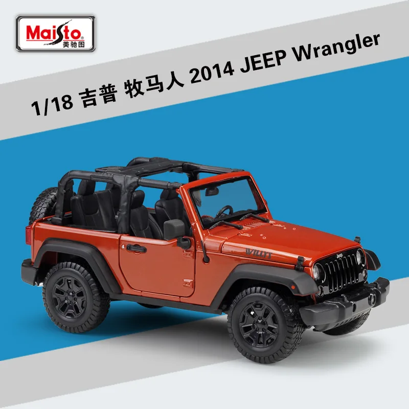 Maisto литье под давлением 1:18 Модель автомобиля Wrangler Rubicon Мягкий Топ с открытым верхом Wrangler Sahara металлический гоночный автомобиль для взрослых Коллекция - Цвет: 2014 Orange