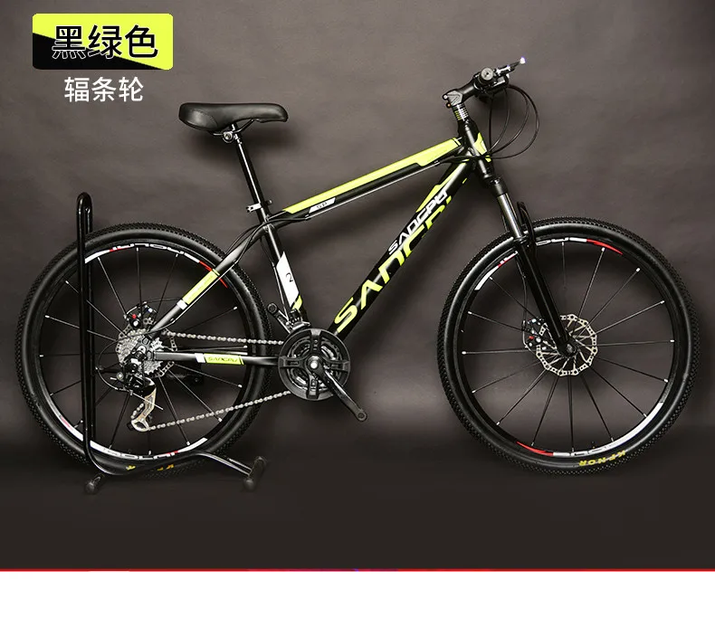 Cheap New Brand Aluminum Alloy Frame 26 inch Wheel 27/20 Speed Mountain Bike Outdoor Sports Dual Disc Brake MTB Bicycle 11 Cheap New Brand Aluminum Alloy Frame 26 inch Wheel 27/20 Speed Mountain Bike Outdoor Sports Dual Disc Brake MTB Bicycle 11