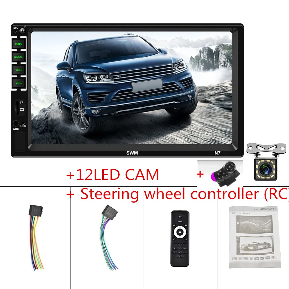 control and 12LEDcam 2 Din 7 ''Авторадио HD сенсорный экран автомобиля стерео радио Bluetooth автомобиля MP5 плеер с зеркальной связью/FM/AUX/USB/SD Функция+ CAM - Цвет: control and 12LEDcam