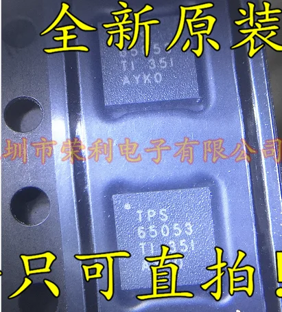 10 шт./лот Новинка TPS65053RGER TPS65053 QFN24 на