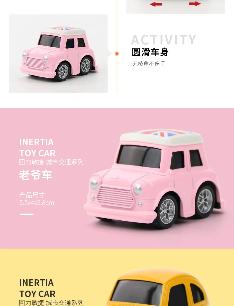 Toy Cars Effective Boy Car Effective Alloy 4 Warrior Baby Effective in 1-Year-Old-2-Year-Old-3 a Year of Age Semi