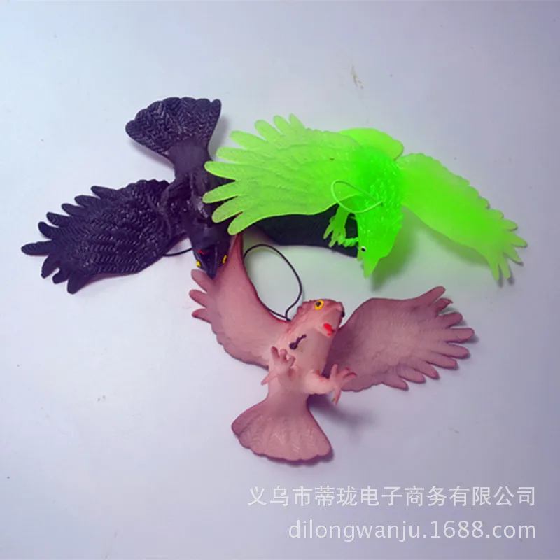  Model Eagle TPR Environmentally Friendly Animal Model Children Kindergarten Teaching Aids Scene Pro - 4000268146184