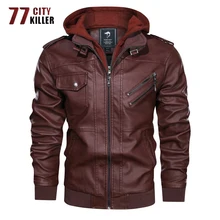 Большие размеры 5XL новая кожаная куртка для мужчин мотоциклетные Косой молнии с капюшоном ПУ куртки пальто из искусственной кожи мужские Casaco Masculino L-5XL