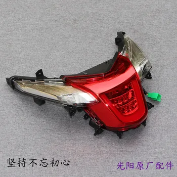 

Like150 CK150T-5 Anylike150 Rear Taillight Set Brake Light Rear Light Assembly