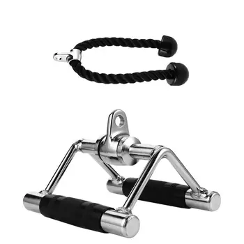 

2pcs Drop Grip Exercise Pull Rod Accessories Fitness Pull Rod Training Supplies