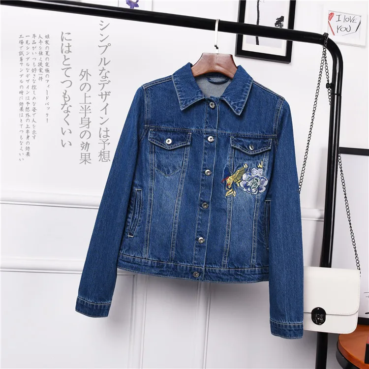 

2018 Spring And Autumn Ozhouzhan Embroidered Washing Jeans Coat Short Flowers And Birds Embroidery Single Breasted Denim Jacket