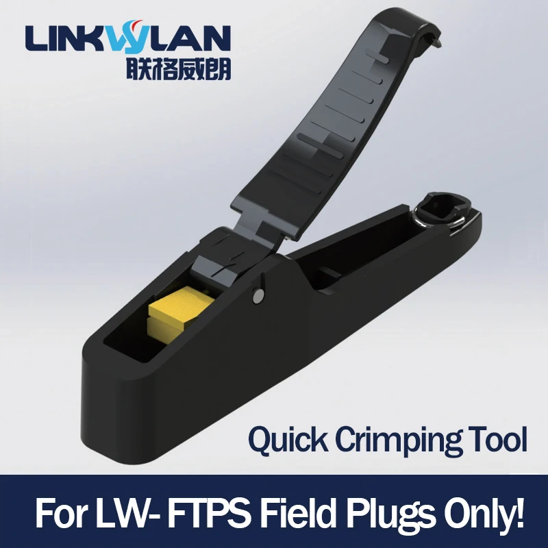 Инструмент для быстрого обжима вилок Linkwylan LW-FTPS-Cat8 Cat7 Cat6A | Компьютеры и офис