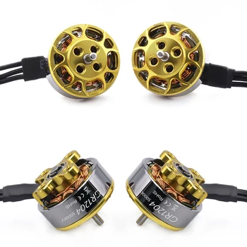 

GEPRC GEP-GR1204 1204 5000kv Brushless Motor For RC DIY FPV Racing Drone Bwhoop Quadcopter