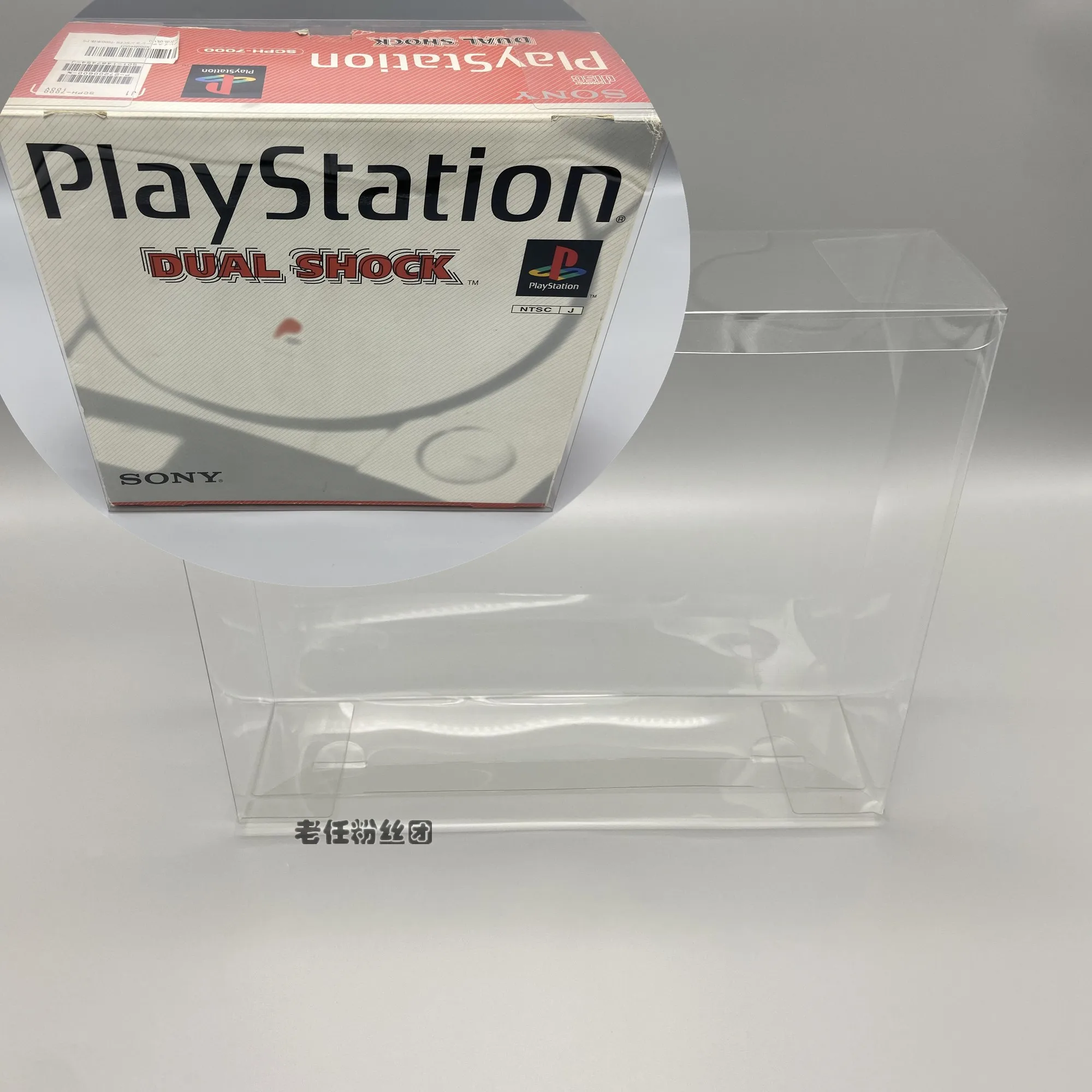 Подходит для Sony Playstation PSone PS1 host collection пожалуйста посмотрите размер чтобы купить |
