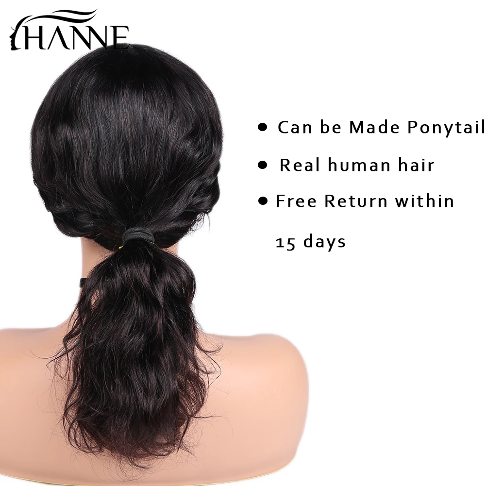 HANNE короткие натуральные парики бразильские волосы remy могут быть окрашены человеческие волосы парики для черных женщин