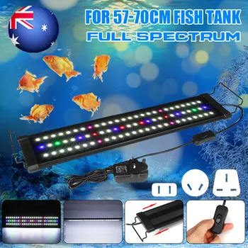 

78LED 18W 55cm RGB Aquarium Light Full Spectrum Fish Tank Plant Marine For 65-70CM Fish Tank