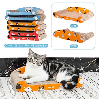 

Cool Cat Teaser Toy Boxed Resistance Catch Cat Teaser Toy Double Layer DIY Corrugated Paper Cat Toy Cat Colorful Box Scratching
