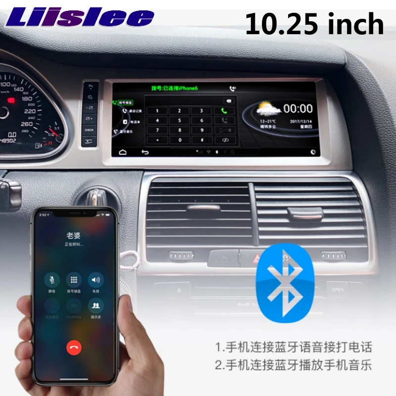 Discount For Audi Q7 2005~2016 MMI 2G 3G LiisLee CarPlay adapter Tire pressure Car Multimedia Player GPS Audio Radio Navigation NAVI 10 Discount For Audi Q7 2005~2016 MMI 2G 3G LiisLee CarPlay adapter Tire pressure Car Multimedia Player GPS Audio Radio Navigation NAVI 10