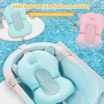 

Cartoon Portable Baby Shower Bath Tub Pad Non-Slip Bathtub Mat Newborn Safety Security Bath Support Cushion Foldable Soft Pillow