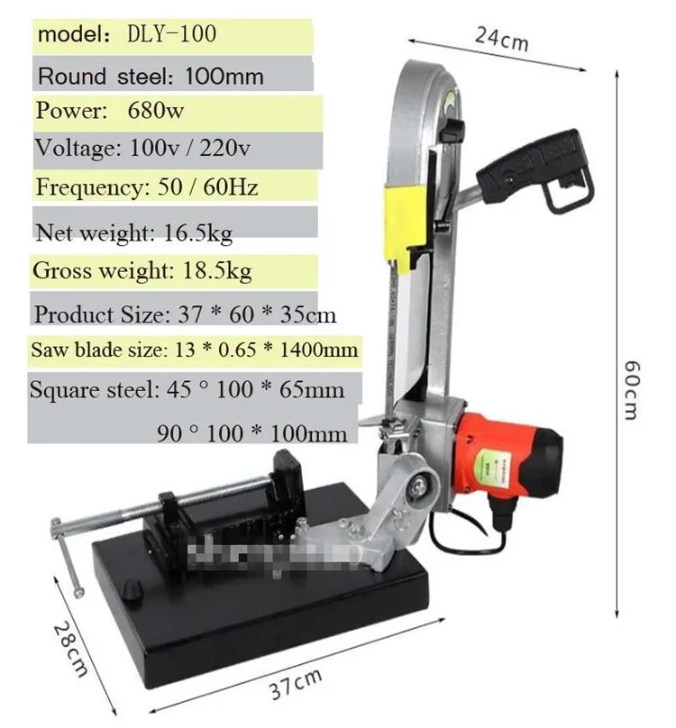 QQ截图20191118174551