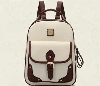 

2020 new women's bags backpacks Korean version of the college wind break book leisure bag backpack