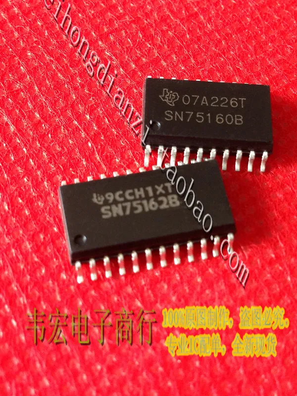 SN75162BDW(SN75160BDW) SN75162B SN75161B СОП сток ручка