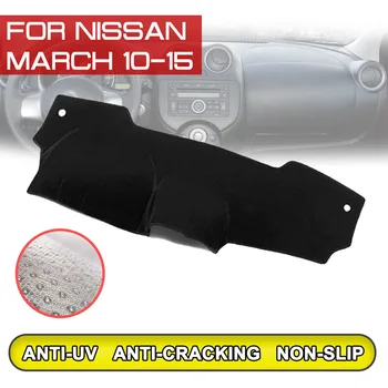 

for Nissan March 2010 2011 2012 2013 2014 2015 Car Dashboard Mat Anti-dirty Non-slip Dash Cover Mat UV Protection Shade