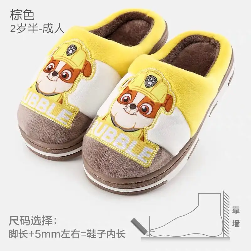 1PCHot koop Echt poot patrouille kinderen schoen детские тапочки осень зима Щенячий патруль hond skye marshall rubble kidskinderen - Цвет: 1961-YL