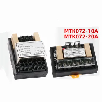 

220V Filter Safety Terminal Table MTK072-10A MTK072-20A Wiring MTK070 Connector MTK071 Strong Anti-Interference Stability