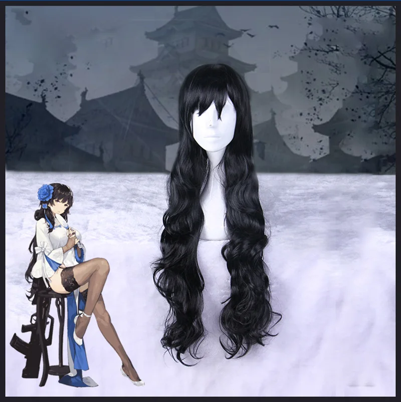 Wig Игра для девочек фронтальная Yee Chino Косплей Карнавальный костюм на Хэллоуин китайский Cheongsam женское милое платье наряд - Цвет: Wig