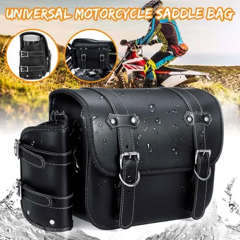 

Universal Motorcycle Saddlebags Side Tool Luggage Storage Bags with Bottle Holder PU Leather
