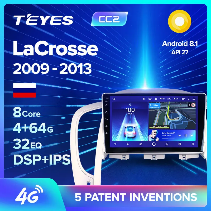 TEYES CC2 For Buick LaCrosse 2009 - 2013 Car Radio Multimedia Video Player Navigation GPS Android 8.1 No 2din 2 din dvd
