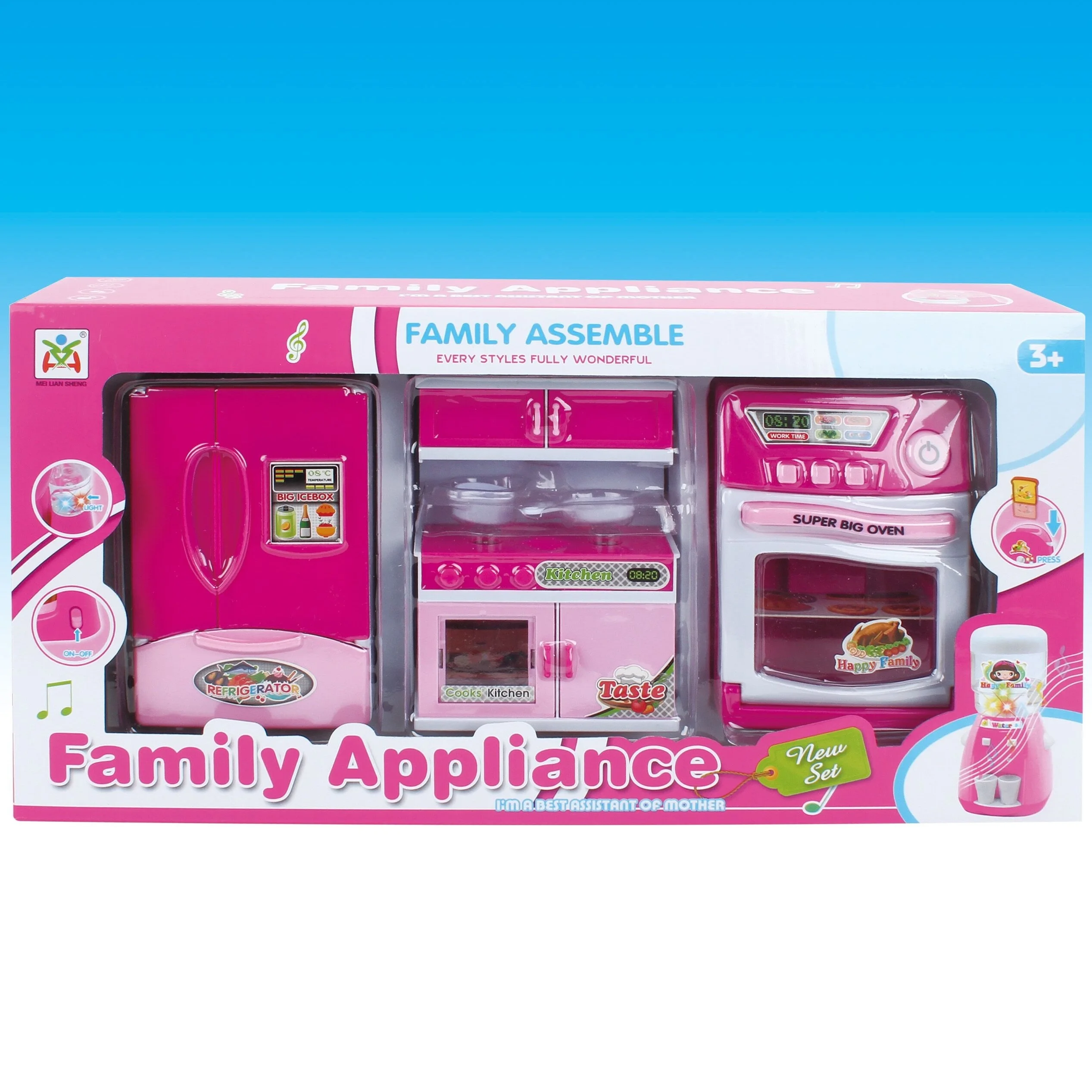 

3 In 1 Mini Refrigerator Oven Kitchen Cooking Set For Children Girls Boyse Eucational Kids Toys Play House Pretend Toys