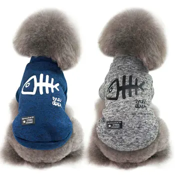 

Dog Clothes Sports Hoody Jumper Puppy Pet Clothing Winter Knitwear Dog Sweater Puppy Warm Coat Free Shipping
