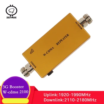 

ZQTMAX 3g repeater wcdma cellphone signal booster HSPA WCDMA 2100 MHz internet mobile signal amplifier (Band1) UMTS