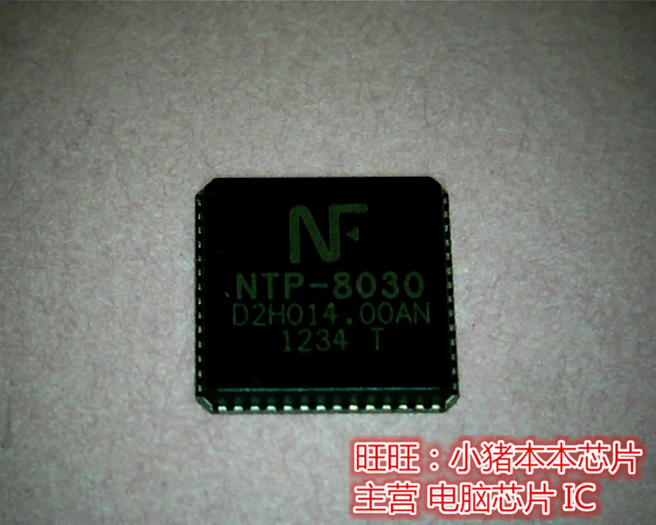 

1PCS new original NTP-8030 quality assurance