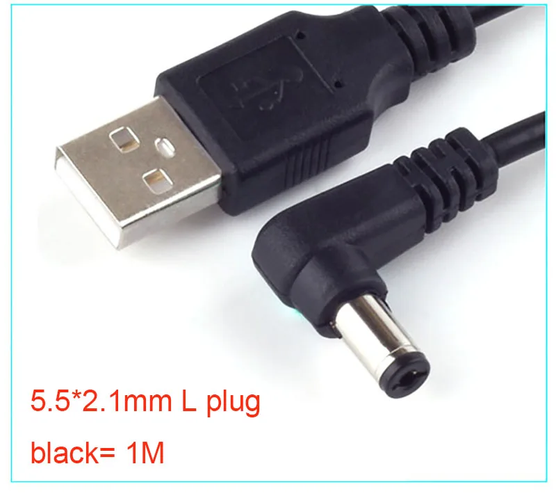 black L shape Разъем питания постоянного тока USB преобразует в 5,5*2,1 мм/DC 5,5*2,1 белый черный L образный прямоугольный разъем с кабелем соединителя шнура - Цвет: black L shape