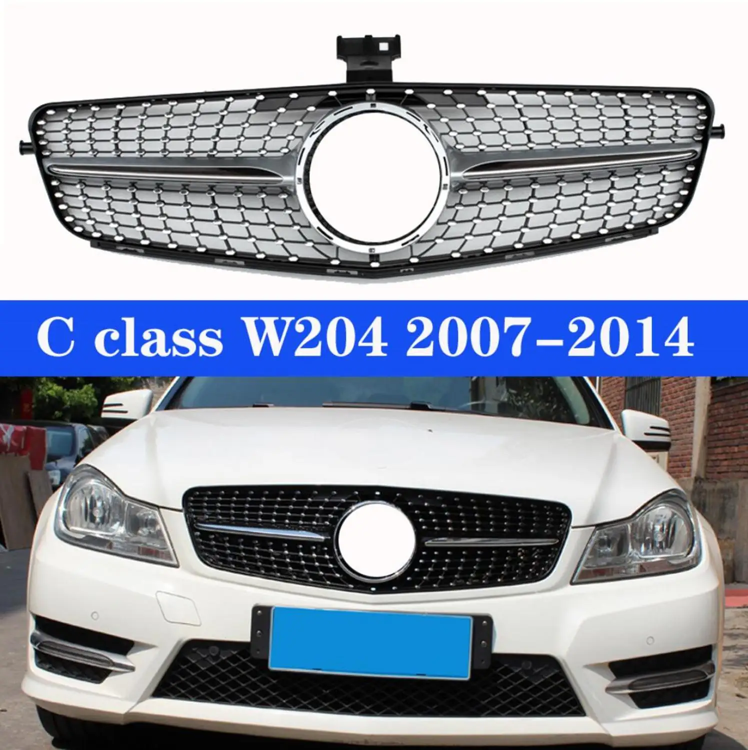 Для MERCEDES-BENZ W204 Алмазная решетка C-CLASS C200 C300 C220 C280 2007 2008 2009 2010 2011 2012 2013 2014 | Автомобили
