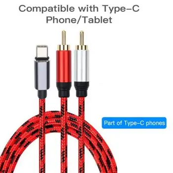 

USB Type-C To 2 RCA Audio Cable Type C RCA Cable 2rca Jack Type C RCA Cable For Sumsung Xiaomi Speaker Home TV 0.5m 1m 1.5m