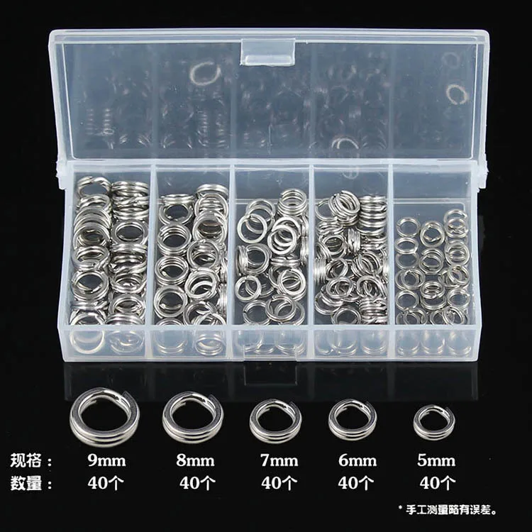 

200 PCs Pressure bian ping quan Set Lure Connecting Ring Flatten Bending Hit Flat Double Coils Connecting Ring