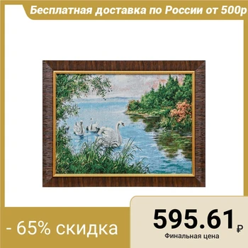

W066-30x40 Painting from the tapestry "Swan family in the pond" (35x45) 4889415