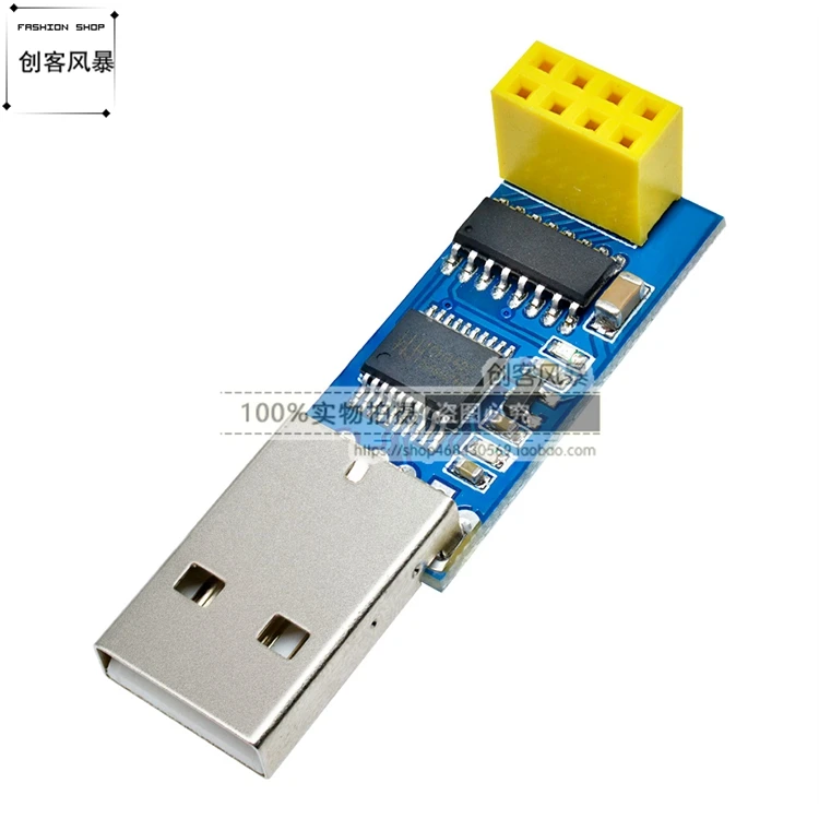 USB к NRF24L01 + беспроводной модуль Новая плата CH340T USB-последовательный адаптер |