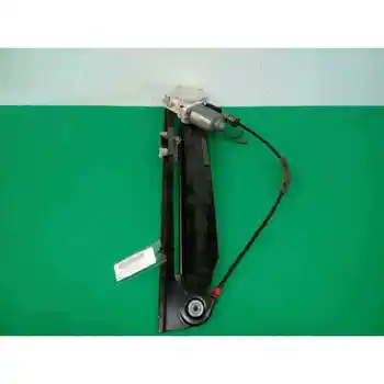 

51358252429 WINDOW LIFTER REAR LEFT BMW 5 SERIES SALOON (E39)