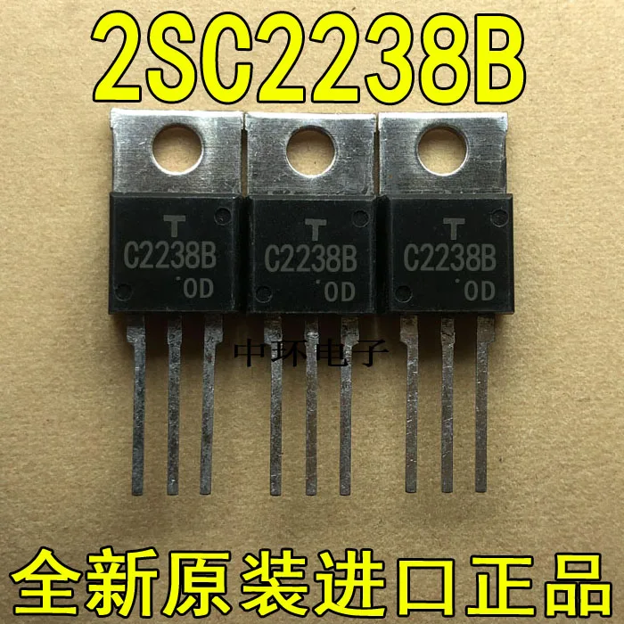 10 шт./лот 2SC2238B