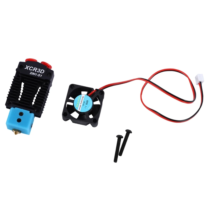 

3D Printer Hot End 2 In 1 Out Switch Color Bowden Extruder XCR3D 2IN1-S1 J-Hotend 1.75mm