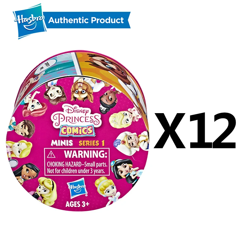 Hasbro Дисней Принцесса королевские истории Серия 2 сюрприз глухая коробка с любимыми героями Диснея случайным образом получить 1 из 12 кукол - Цвет: 12  Blind Box