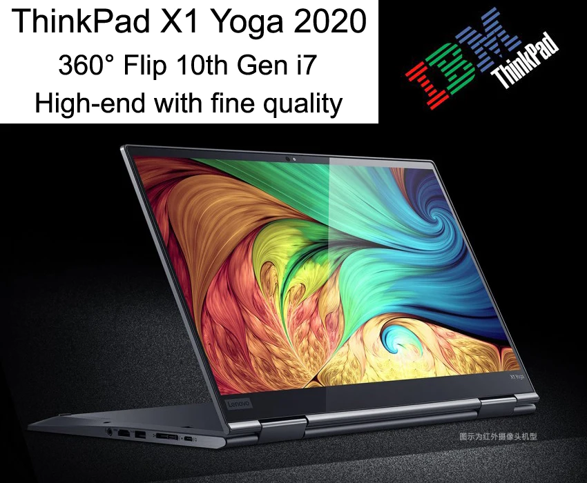 Высококачественный Ноутбук Lenovo Elite Business ThinkPad X1 Yoga 2020 i7 10510U 16 Гб ОЗУ ТБ SSD 4K