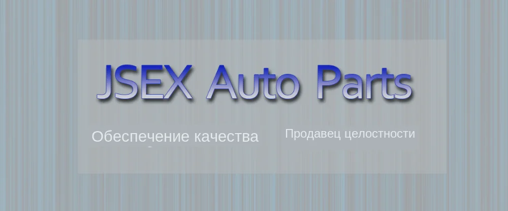 1440218 грузовик стеклоочиститель комбинированный переключатель рупорный стеклоочиститель указатель поворота рулевой колонки переключатель для DAF